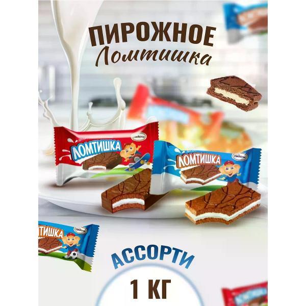 Печенье АККОНД Пирожное Ломтишка ассорти