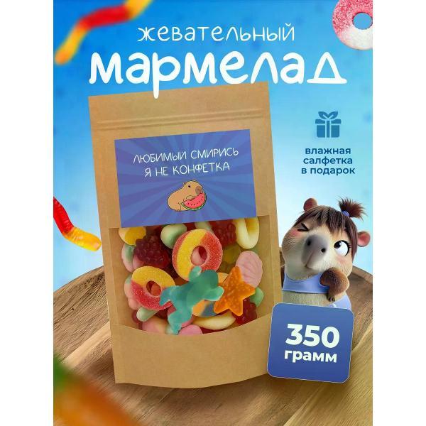 Мармелад Milamina sweets Мармелад жевательный, микс в пачке