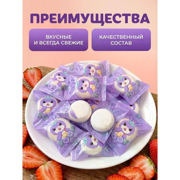 Маршмеллоу нет бренда Маршмеллоу с клубничной начинкой 500 г