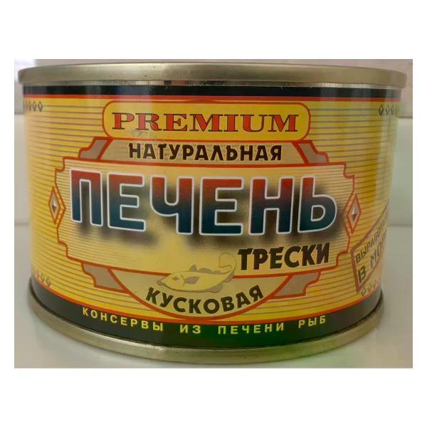Консервы рыбные нет бренда Печень трески кусковая