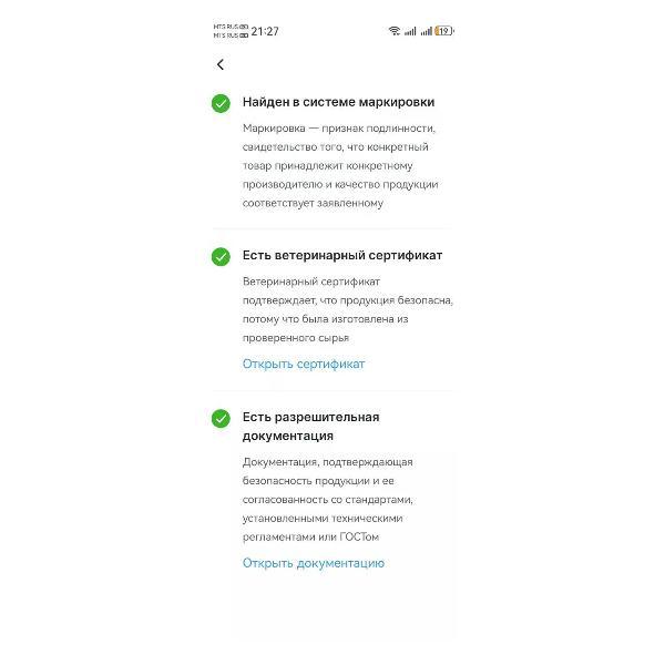 Консервы рыбные нет бренда Икра минтая
