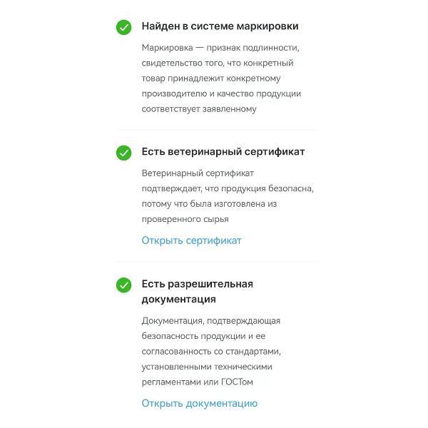 Консервы рыбные нет бренда Икра минтая