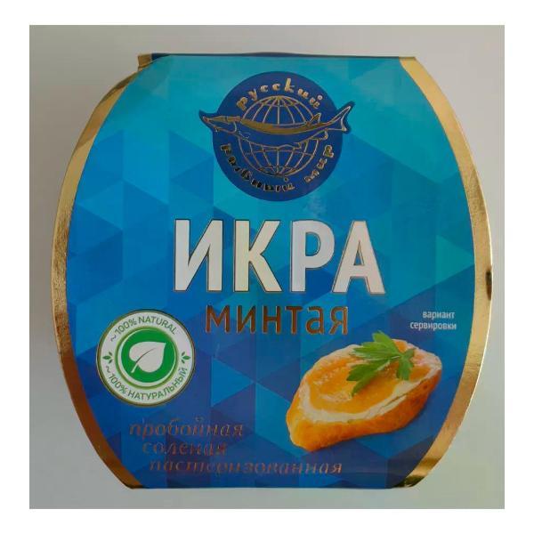 Консервы рыбные нет бренда Икра минтая пробойная соленая пастеризованная