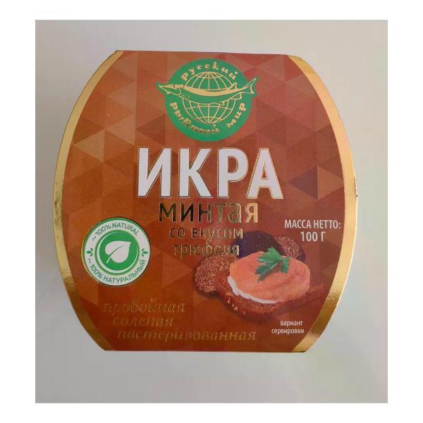 Консервы рыбные нет бренда Икра минтая со вкусом трюфеля