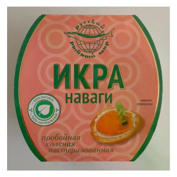 Консервы рыбные нет бренда Икра наваги пробойная соленая пастеризованная