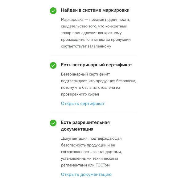 Консервы рыбные нет бренда Икра трески