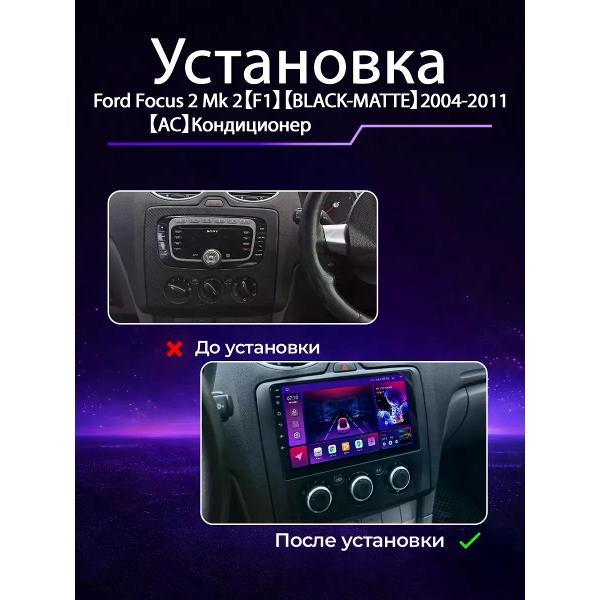 Автомагнитола PROMUSIC PROMUSIC P26