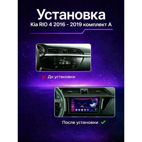Автомагнитола PROMUSIC PROMUSIC P26