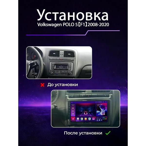 Автомагнитола PROMUSIC PROMUSIC P26