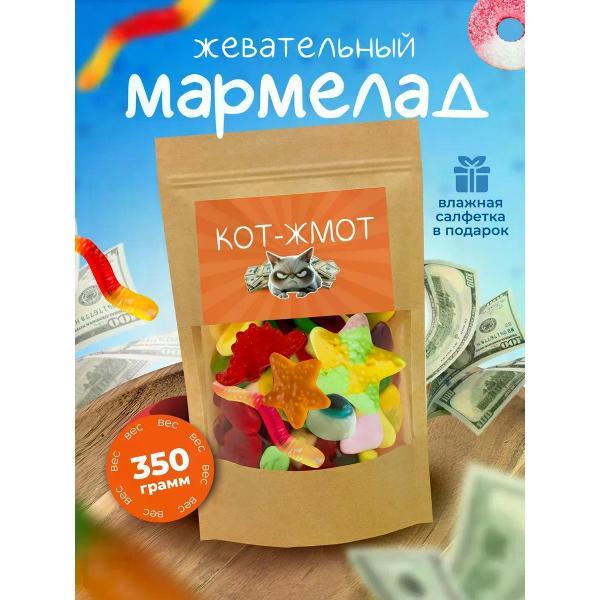 Мармелад Milamina sweets Мармелад жевательный, микс в пачке