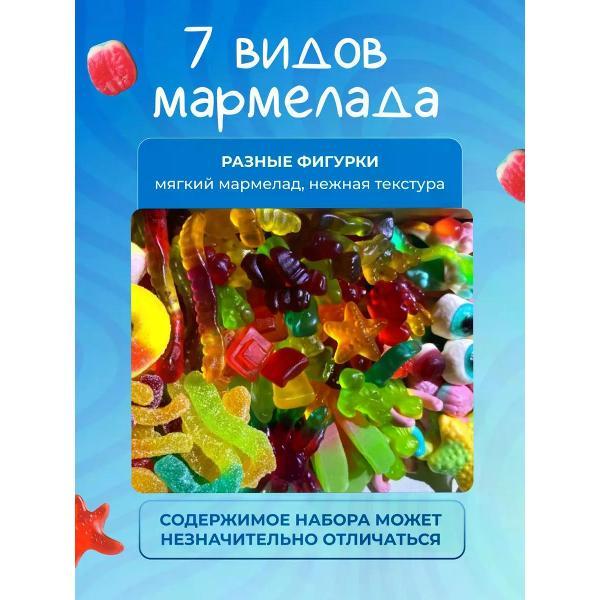 Мармелад Milamina sweets Мармелад жевательный, микс в пачке