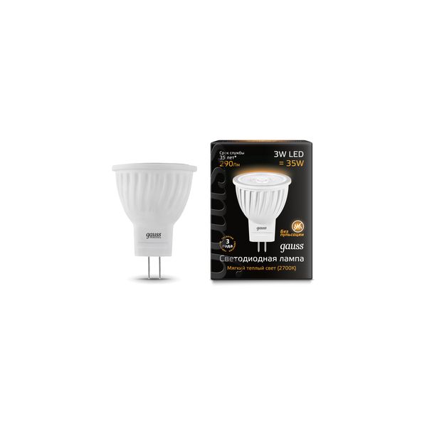 Лампа Gauss LED D35х45 3W MR11 GU4 2700K (132517103)