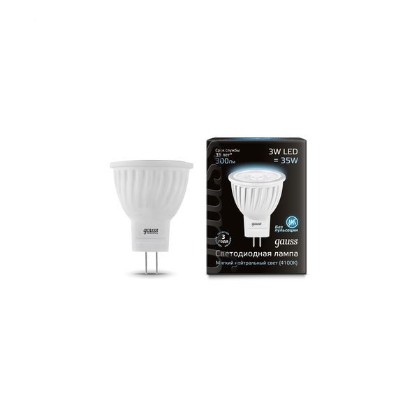Лампа Gauss LED D35х45 3W MR11 GU4 4100K (132517203)