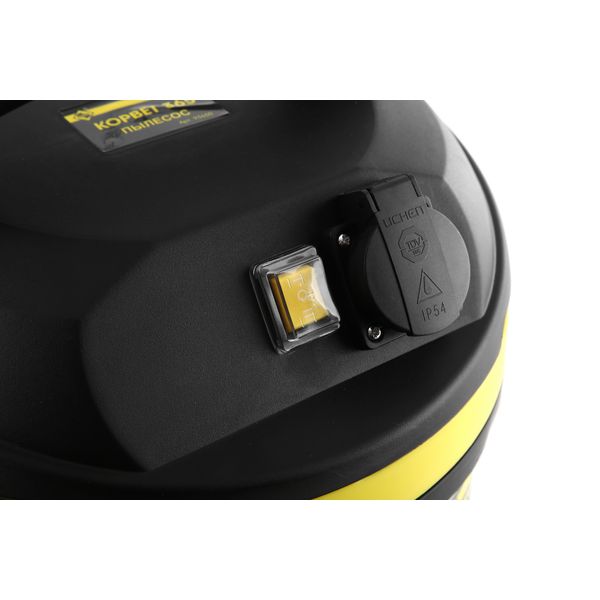 Пылесос строительный Энкор Корвет-365 (93650)