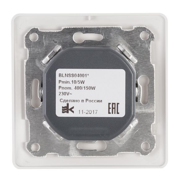 Диммер Schneider Electric BLNSS040011 Blanca