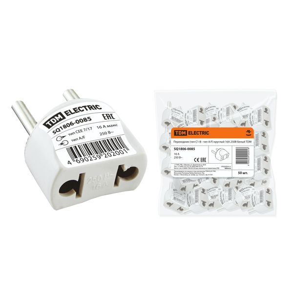 Вилка TDM Electric SQ1806-0085