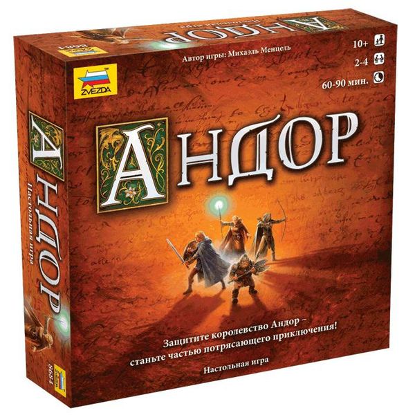 Игра настольная Звезда Андор (8684)