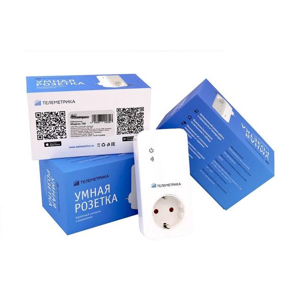 GSM-розетка Телеметрика Т40 (01-00000131)