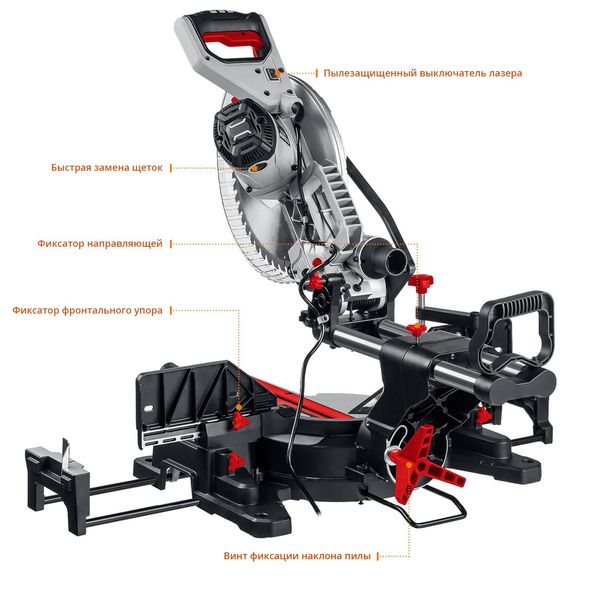 Электропила торцовочная Зубр ЗПТ-305-1800 ПЛ
