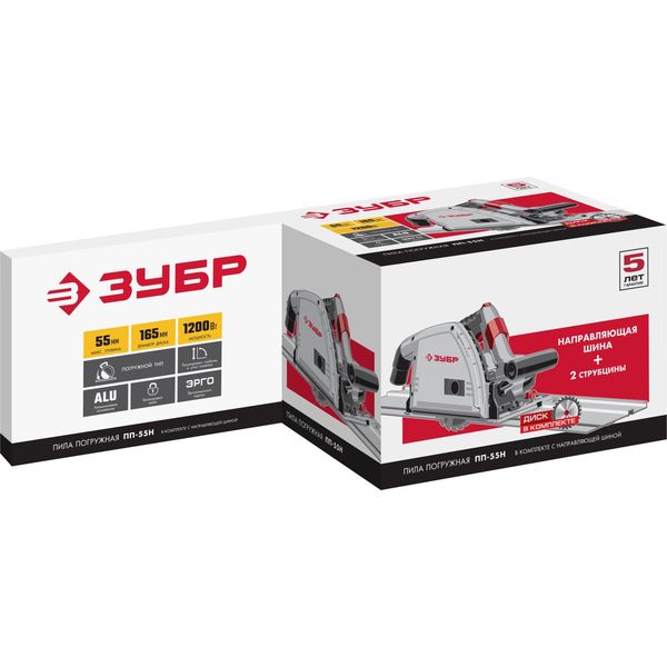 Электропила циркулярная Зубр ПП-55Н