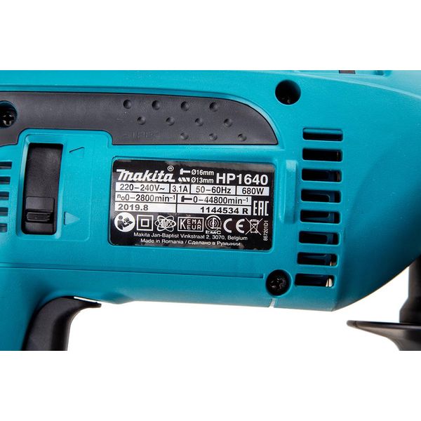 Дрель ударная Makita HP1640K
