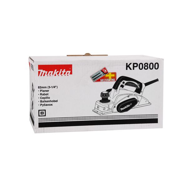 Рубанок Makita KP0800(X1)