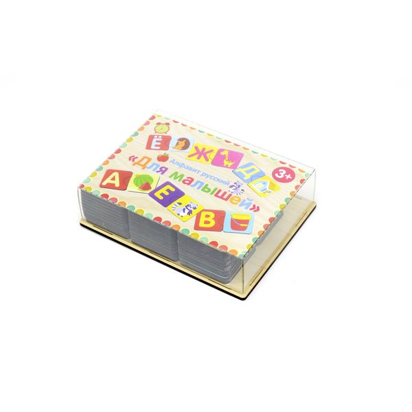 Конструктор детский Paremo PE120-10 Алфавит русский 66 элементов
