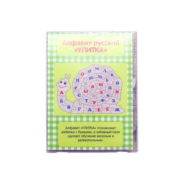 Конструктор детский Paremo PE120-23 Алфавит Улитка 33 элемента