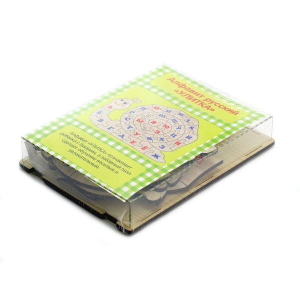 Конструктор детский Paremo PE120-23 Алфавит Улитка 33 элемента