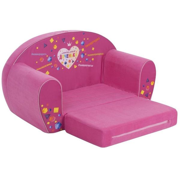 Мебель Paremo PCR317-22 диванчик Инста-малыш Любимая Доченька