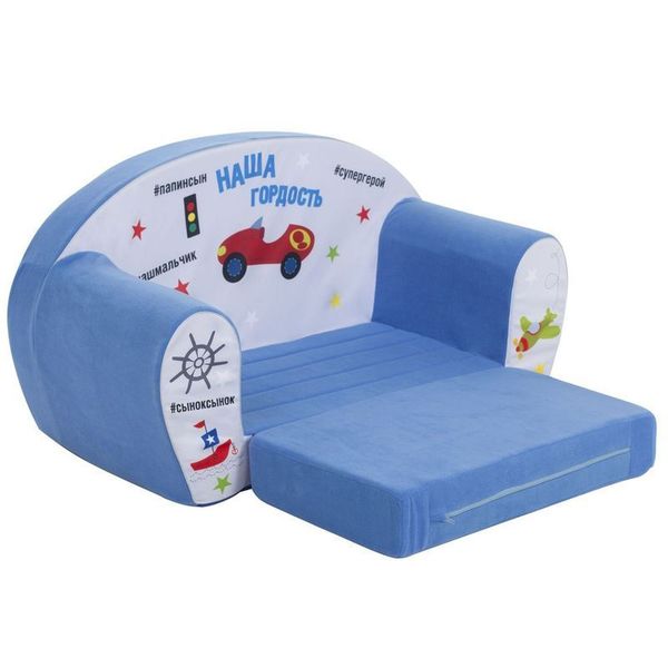 Мебель Paremo PCR317-24 диванчик Инста-малыш Наша Гордость