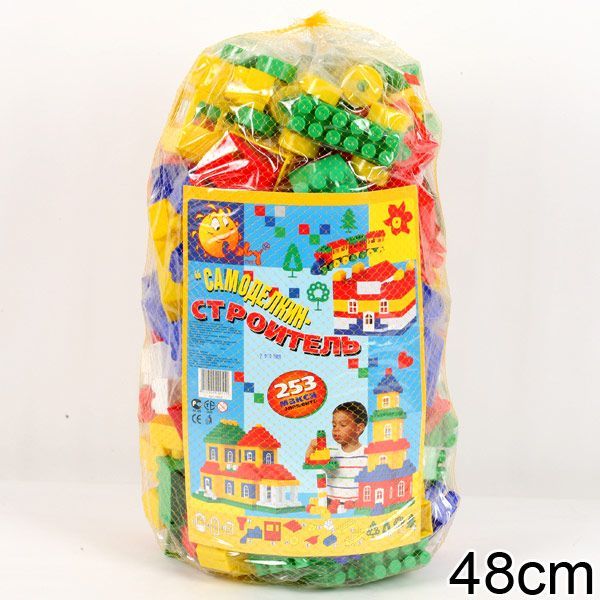 Конструктор детский Polesie Строитель (Макси, 253 элем. в мешке) (0552_PLS)