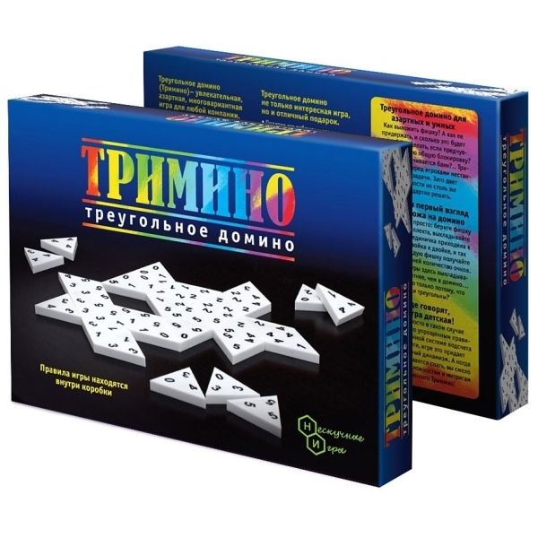 Игра настольная Нескучные игры Тримино (треугольное домино)