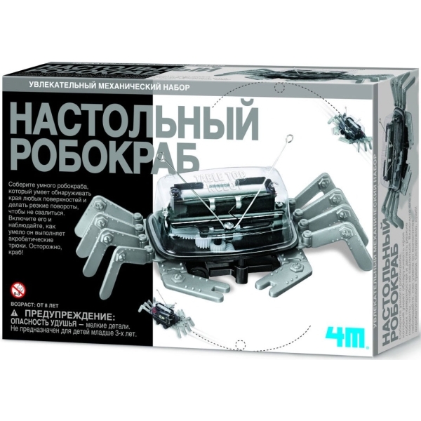 Игра настольная 4M 00-03357 Настольный Робокраб