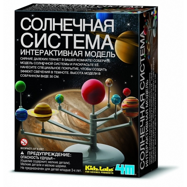 Игра настольная 4M 00-03257 Солнечная система. Настольный планетарий