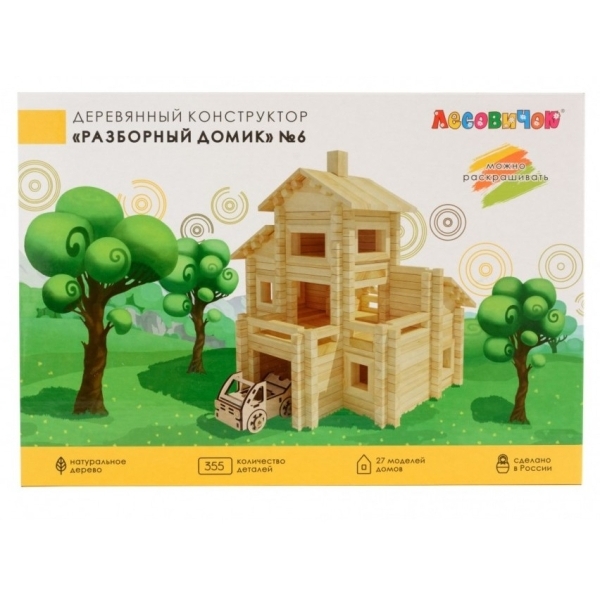 Конструктор детский ЛЕСОВИЧОК les 006 ''Разборный домик'' №6 набор 355 деталей