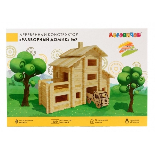 Конструктор детский ЛЕСОВИЧОК les 007 ''Разборный домик'' №7 набор 410 деталей