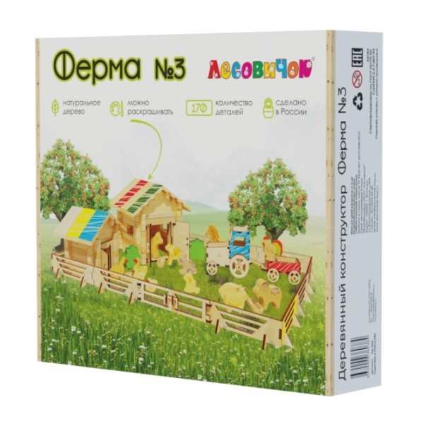 Конструктор детский ЛЕСОВИЧОК les 024 Ферма №3 набор из 170 деталей
