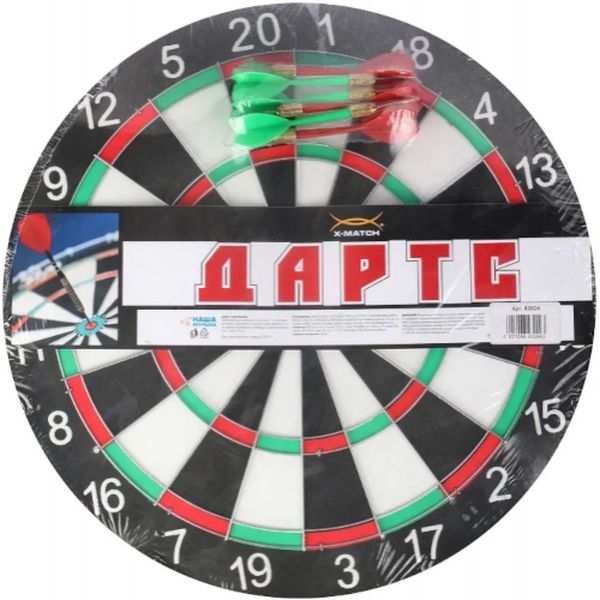 Дартс X-Match 636203