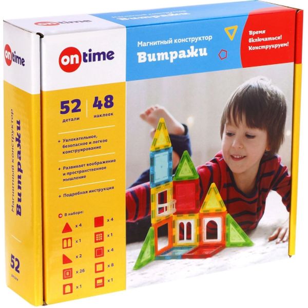 Конструктор детский On Time 45008 Витражи