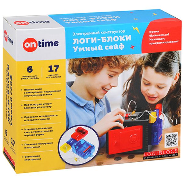Электронный конструктор On Time 45040 ЛОГИ-БЛОКИ Умный сейф