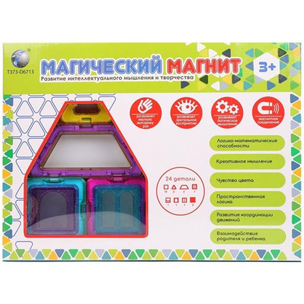 Конструктор детский Наша Игрушка HD001 магнитный (24 дет.)
