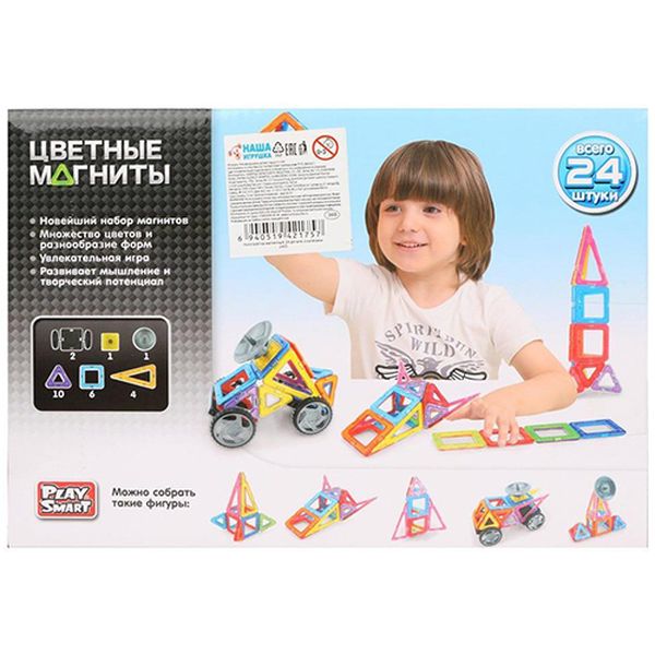 Конструктор детский Наша Игрушка 2465 магнитный (24 дет.)