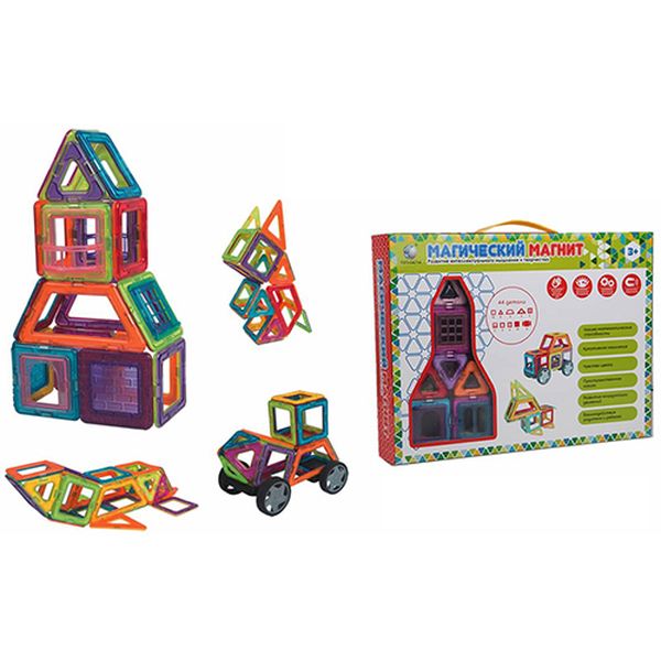 Конструктор детский Наша Игрушка HD002 магнитный (44 дет.)