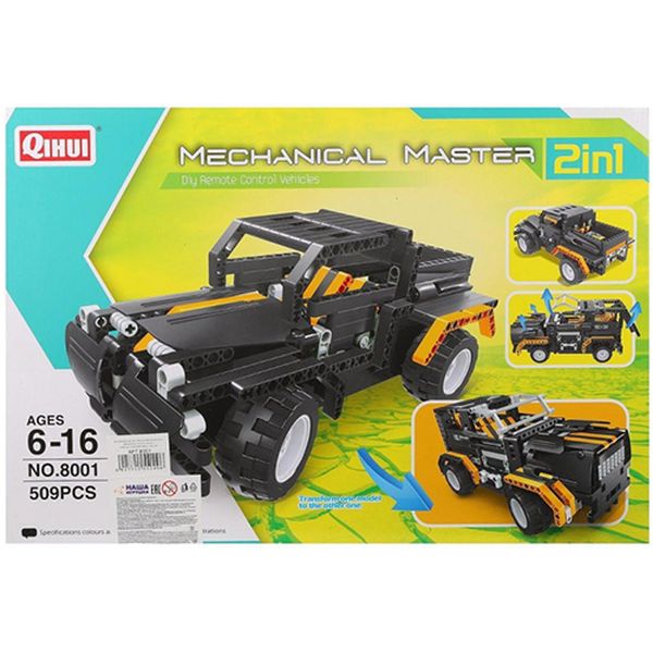 Конструктор детский Наша Игрушка 8001 Внедорожник-грузовик