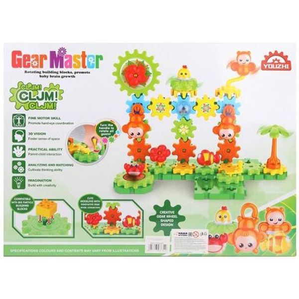 Конструктор детский Наша Игрушка TS5302A Зоосад