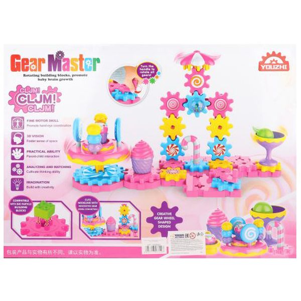 Конструктор детский Наша Игрушка TS5202A Сладости