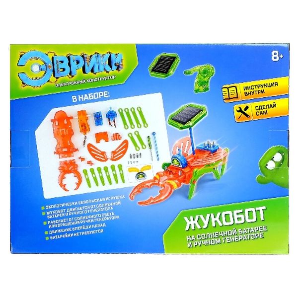 Конструктор детский Эврики 3550072 Жукобот 2 источника энергии