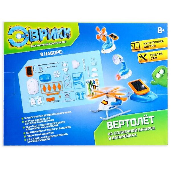 Конструктор детский Эврики 3550076 Вертолет 3 в 1