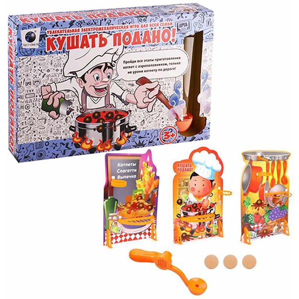 Игра настольная Наша Игрушка Y1308 Кушать подано!